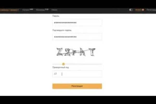 Кракен ссылка на сайт krk store com