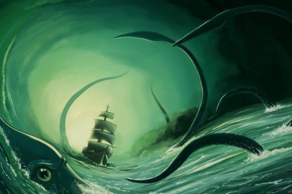 Замена hydra