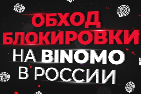 Кракен телеграмм магазин