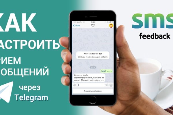 Официальная тор ссылка кракен сайта