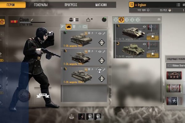 Darknet ссылки