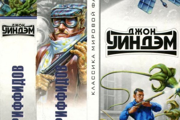 Даркнет официальный сайт на русском