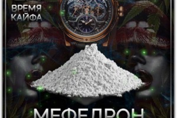 Kraken официальная ссылка tor