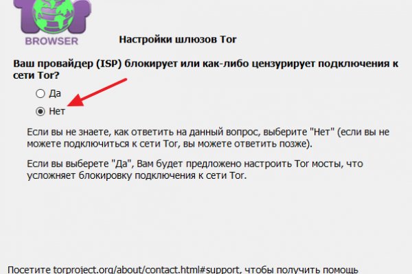 Kra34.cc Вход на сайт главная страница