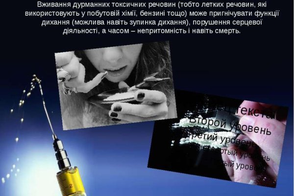 Кракен почему не заходит