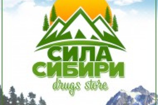 Как зайти на кракен дарк