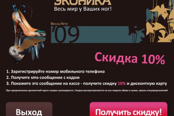 Kra35at