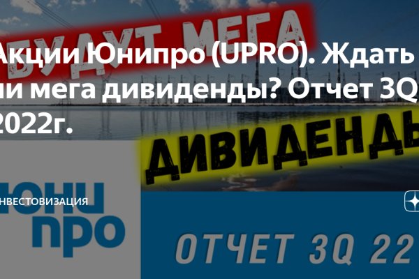 Kraken официальные зеркала