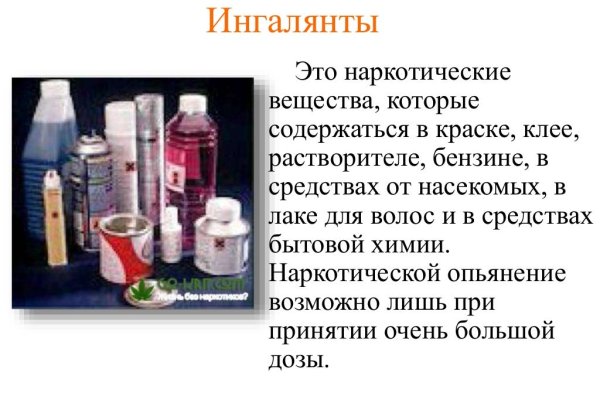 Кракен маркетплейс ссылка krakenat2krnkrnk com