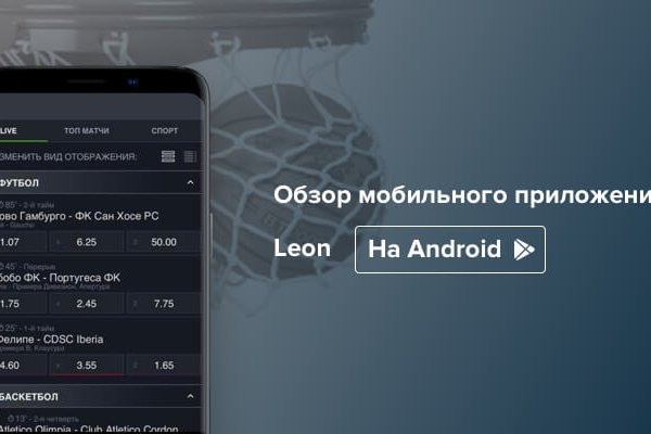 Нарко сайт кракен