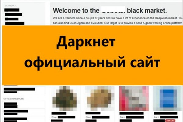 Проверенная ссылка кракен