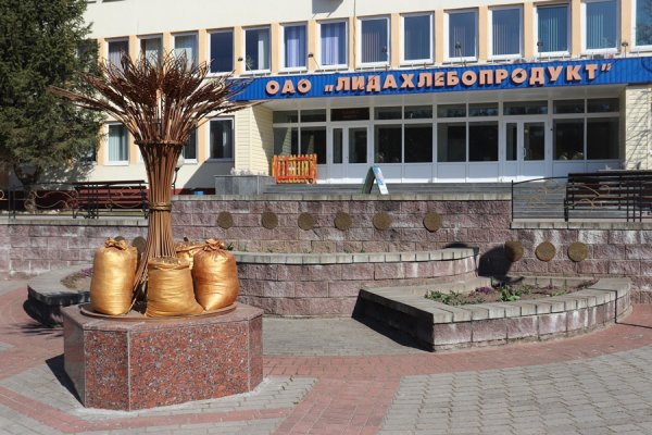 Кракен официальный сайт ссылка