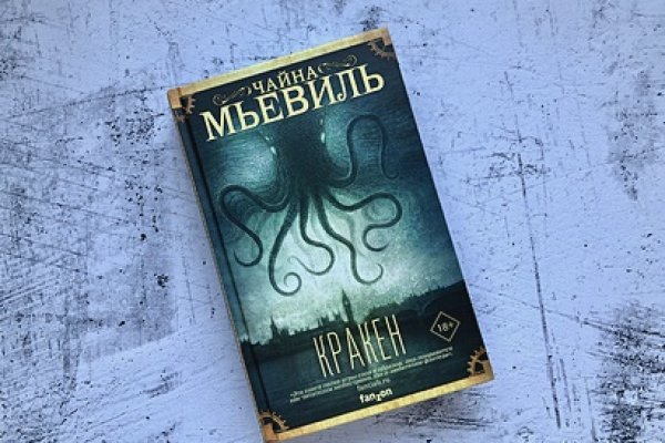 Сайты с наркотиками