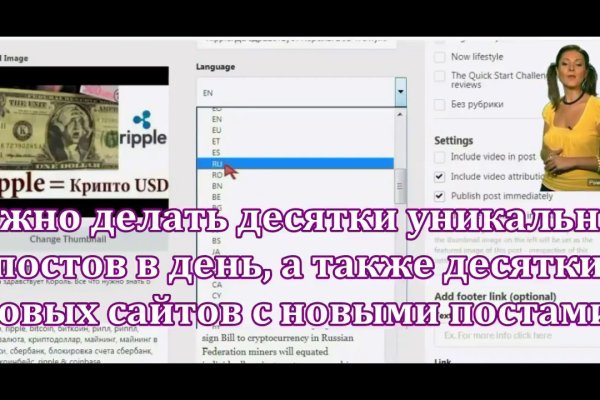 Кракен вход официальная ссылка