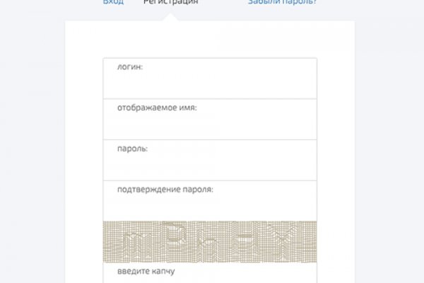 Кракен даркнет площадка