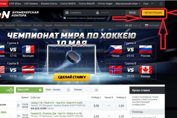 Ссылки зеркала на kraken kraken dark link