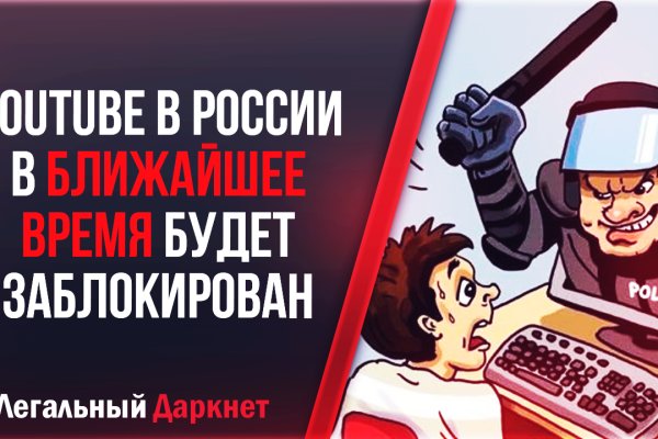Что такое кракен маркетплейс курительный смесс