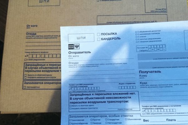 Кракен ссылка 25