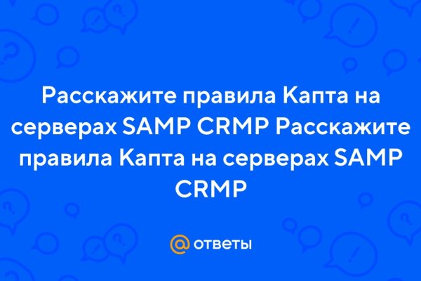 Кракен магазин ссылка