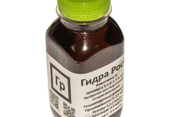 Kraken смылка