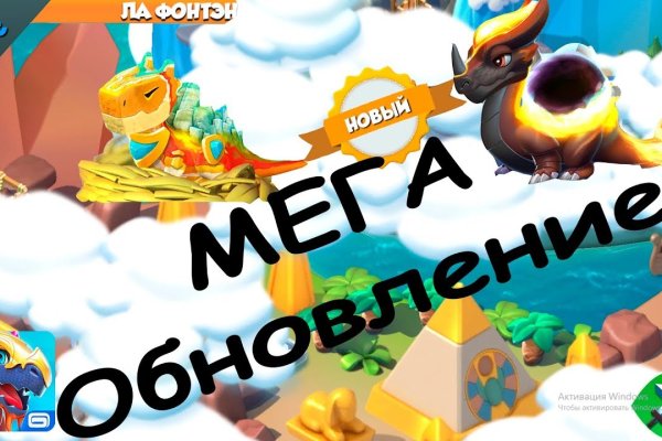 Кракен не работает сайт