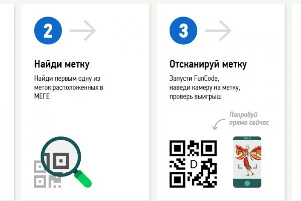 Kraken ссылка krakentor site