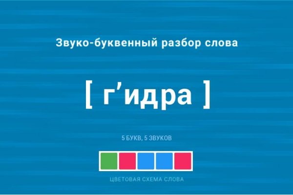 Где купить наркоты