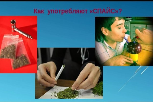 Ссылка на кракен 2krnmarket