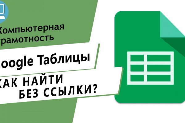 Кракен маркетплейс kr2web in