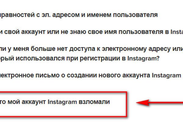 Kraken зеркало krakentor site