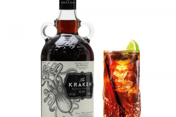Kraken 18at