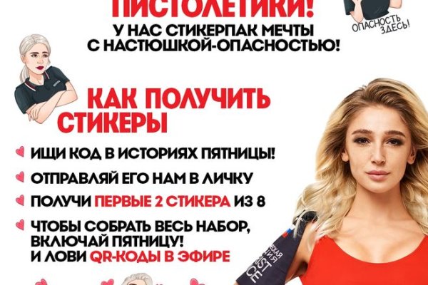 Где купить наркоты