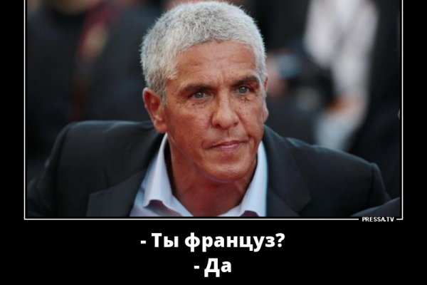 Dark net официальный сайт