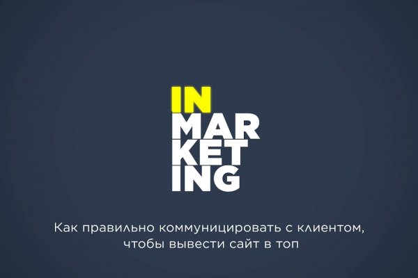 Kraken что это такое