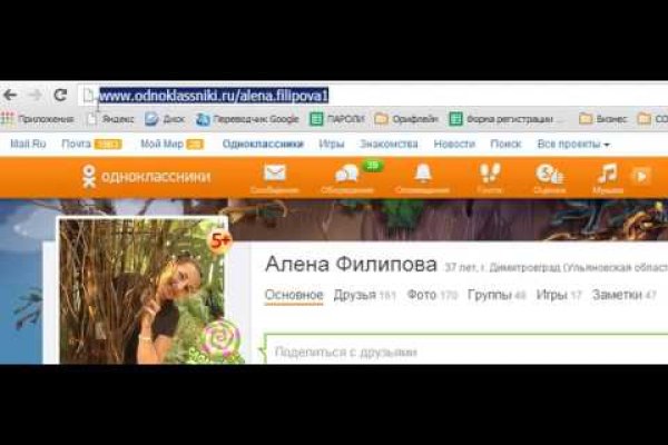 Магазин kraken даркнет