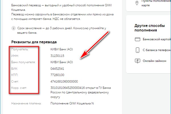 Кракен маркетплейс работает