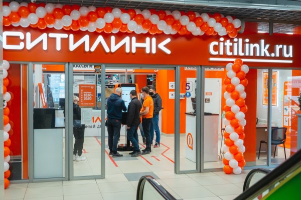 Кракен маркетплейс ссылка на сайт