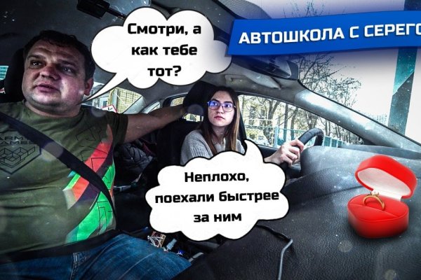 Кракен зеркало тор