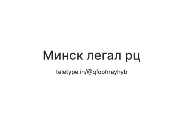 Кракен сайт с наркотиками