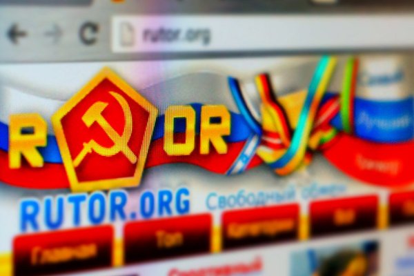 Кракен сайт это