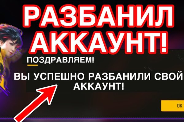 Вход в кракен чтобы купить меф