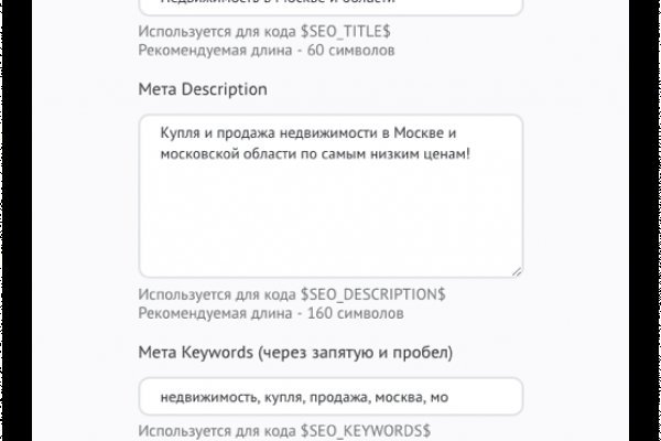 Кракен маркет даркент только через тор