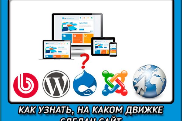 Кракен маркет только через тор