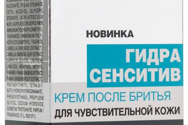 Кракен маркетплейс тор