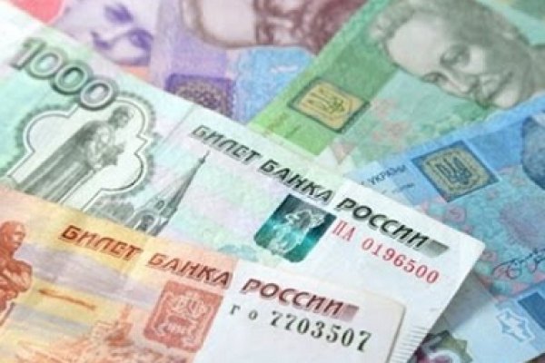 Кракен действующая ссылка