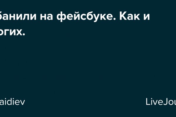 Где взять ссылку на кракен