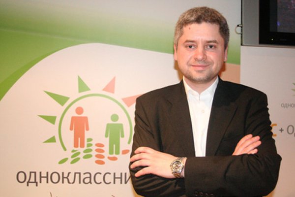 Кракен интернет площадка