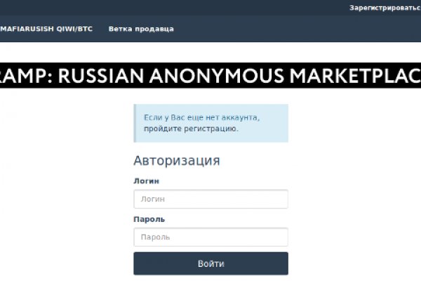 Кракен шоп нарк