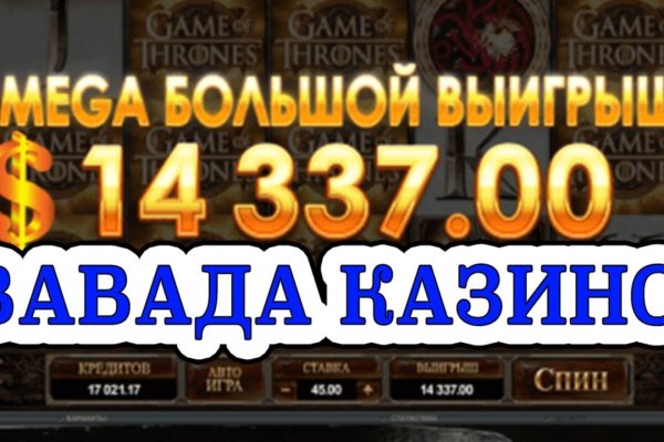 Кракен браузер ссылка
